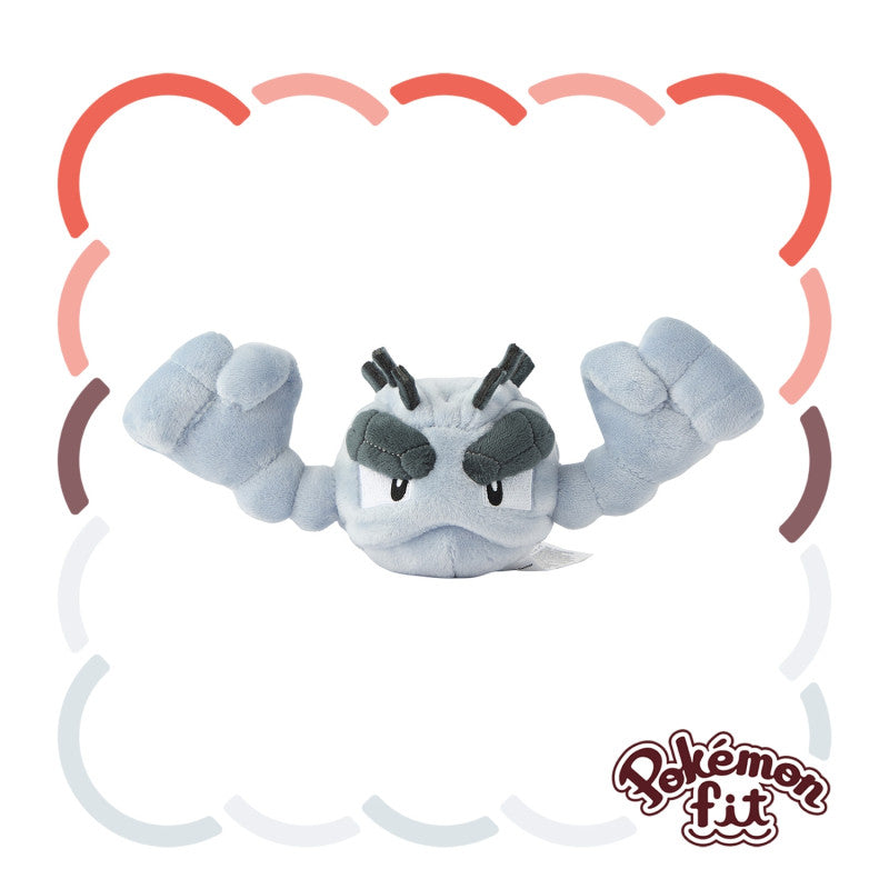 Pokémon Plush Fit Alolan Geodude