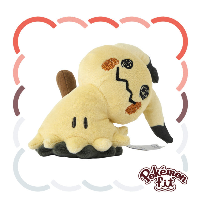 Pokémon Plush Fit Mimikyu Busted Form