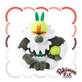 Pokemon Center Original 766 Plush Pokemon Fit Passimian