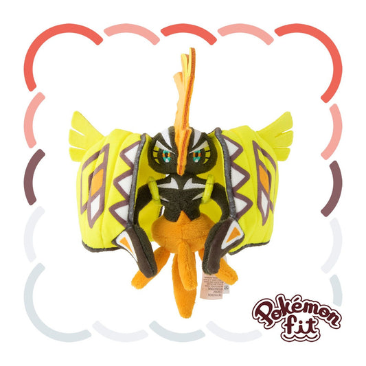 Pokemon Center Original 785 Plush Pokemon Fit Tapu Koko