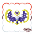 Pokemon Center Original 792 Plush Pokemon Fit Lunala