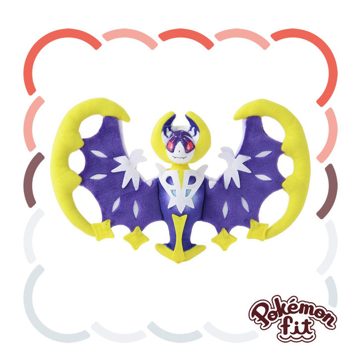 Pokemon Center Original 792 Plush Pokemon Fit Lunala