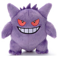 Takaratomy A.R.T.S I  Pokemon Get Plush Doll Gengar, 7.5"