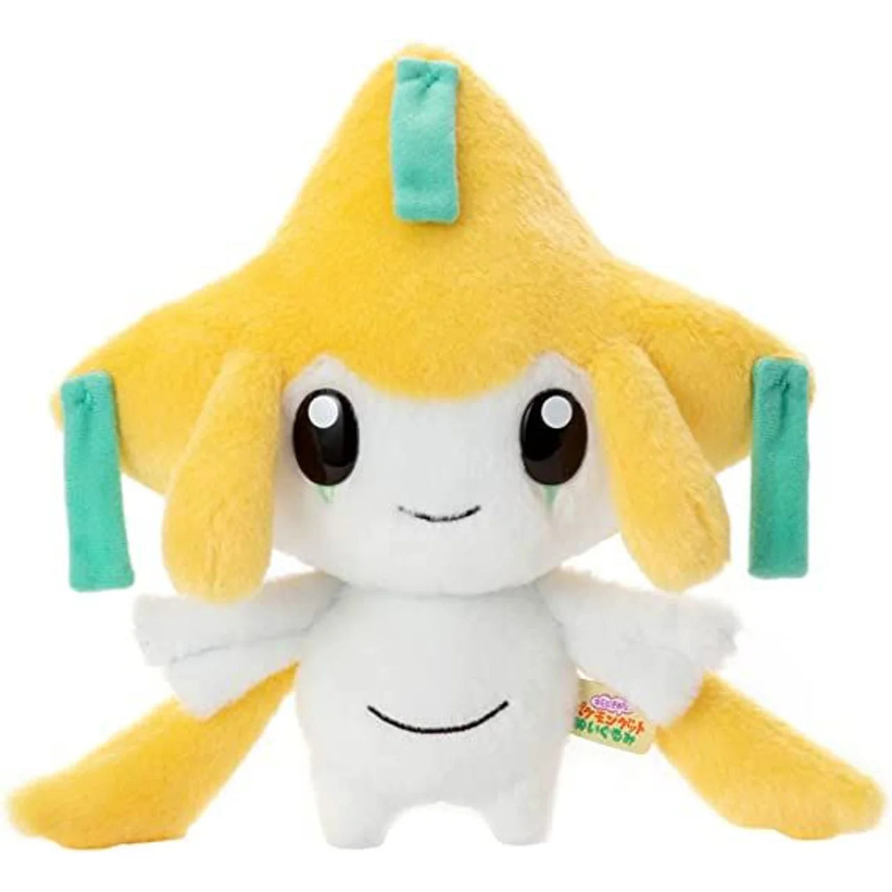 Takaratomy A.R.T.S I Choose You! Pokemon Get Plush Doll Jirachi