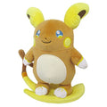 Sanei Pokemon All Star Collection PP60 Alolan Raichu Plush, 8"