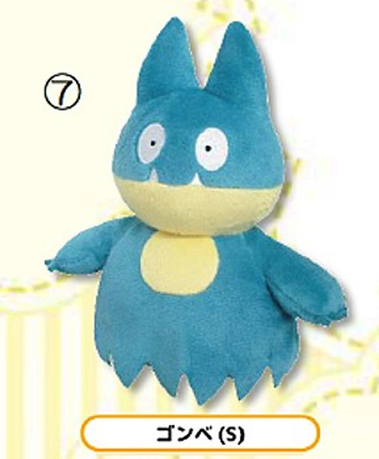 San-ei Pokemon ALL STAR COLLECTION 11 Plush Doll Munchlax