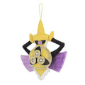 Sanei Pokemon All Star Collection Aegislash  Plush, 10.5"