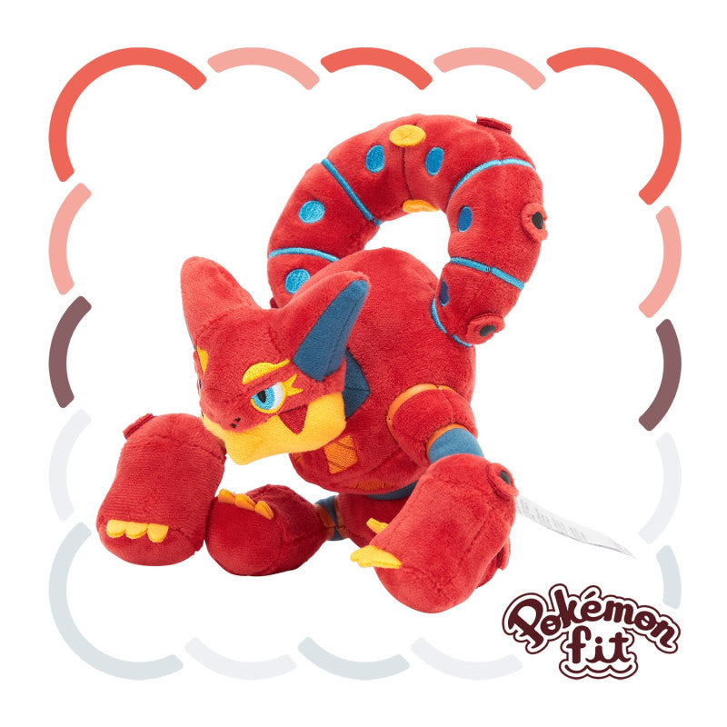 Pokémon Plush  Fit Volcanion