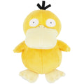Sanei Pokemon All Star Collection PP04 Psyduck Plush, 6.5"