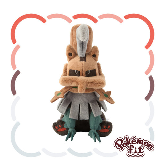 Plush Pokémon Fit Type: Null