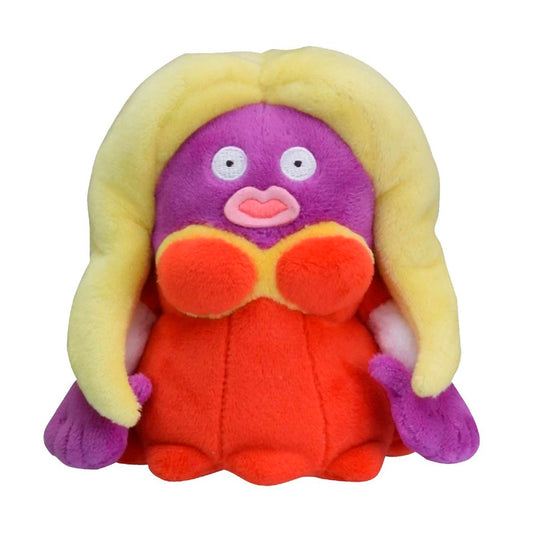 Pokémon Center Jynx Sitting Cuties Plush - 5 ½ In.