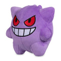Pokémon Gengar  Dolls Plush - 6 ¾ In.