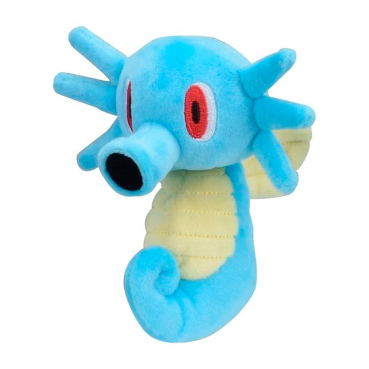 Pokemon Center Horsea Sitting Cuties Plush - 5 In.