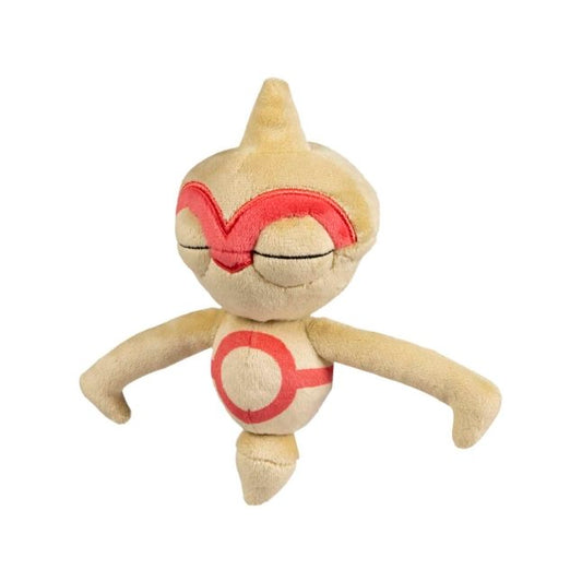 Pokemon Center Baltoy Sitting Cuties Plush - 5 ¾ In.