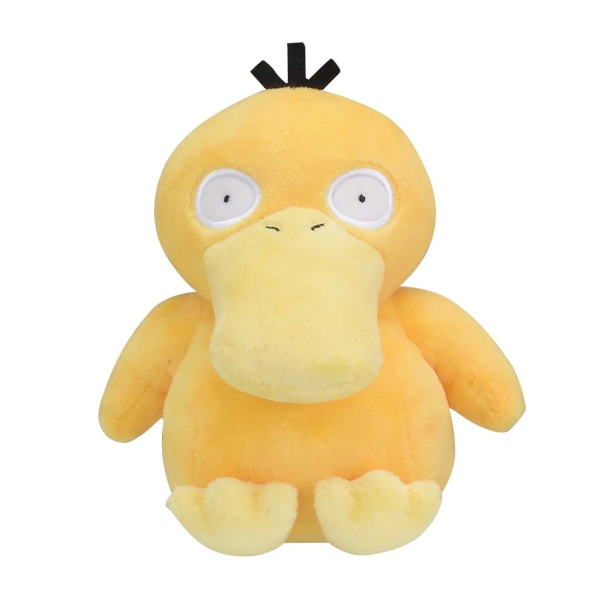 pokemon center Psyduck Sitting Cuties Plush - 5 ¼ In.