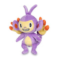 Pokemon Ambipom Sitting Cuties Plush - 7 In.