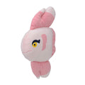 Pokemon Alomomola Sitting Cuties Plush - 7 ¾ In.