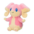 Pokemon Audino Sitting Cuties Plush - 5 ½ In.