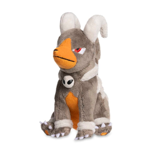 Pokemon Houndoom Sitting Cuties Plush - 6 ½ In.