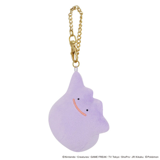 Plush Keychain Ditto Pokémon All Star Collection