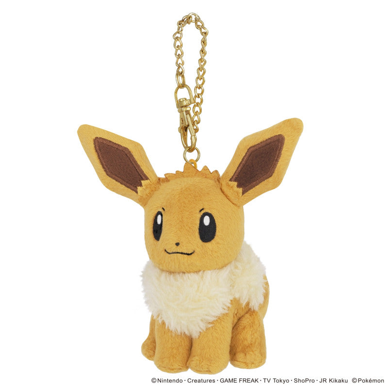 Plush Keychain Eevee Pokémon ALL STAR COLLECTION