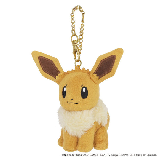 Plush Keychain Eevee Pokémon ALL STAR COLLECTION