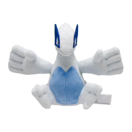 Pokemon Center Lugia Sitting Cuties Plush - 8 ¼ In.