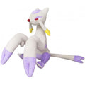 Plush Mienshao Pokémon ALL STAR COLLECTION