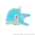 Plush Palafin Zero Form S Pokémon ALL STAR COLLECTION