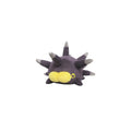 Pokemon Plush Pincurchin S Pokémon All STAR COLLECTION