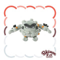 Pokémon Plush  Fit Alolan Graveler
