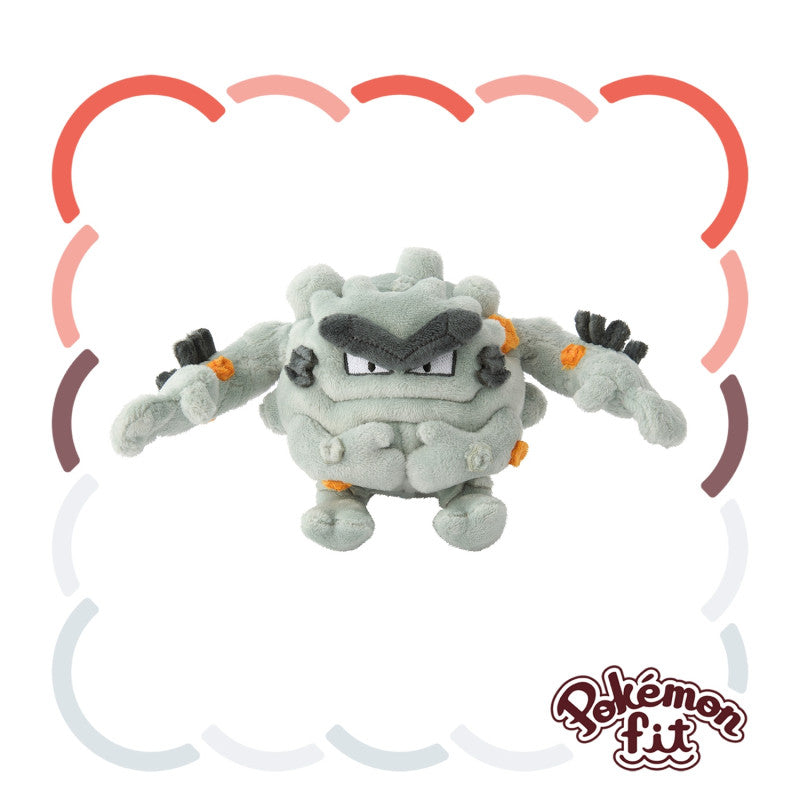 Pokémon Plush  Fit Alolan Graveler