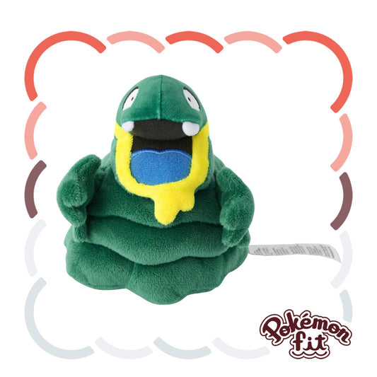 Pokémon Plush  Fit Alolan Grimer