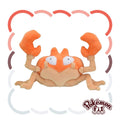 Pokémon Center Krabby Sitting Cuties Plush - 7 In.