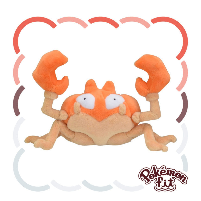 Pokémon Center Krabby Sitting Cuties Plush - 7 In.