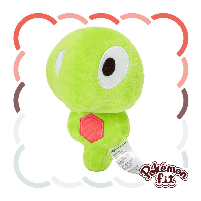 Pokémon Plush  Fit Zygarde Core