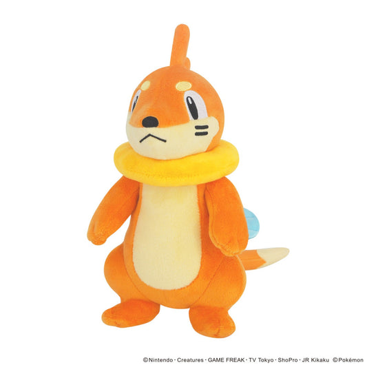 Plush S Buizel Pokémon All Star Collection