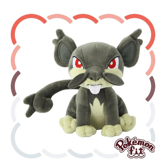 Pokemon Center Original A019 Plush Fit Rattata (Alolan Form)