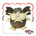 Pokemon Center Original A020 Plush Fit Raticate Alolan Form