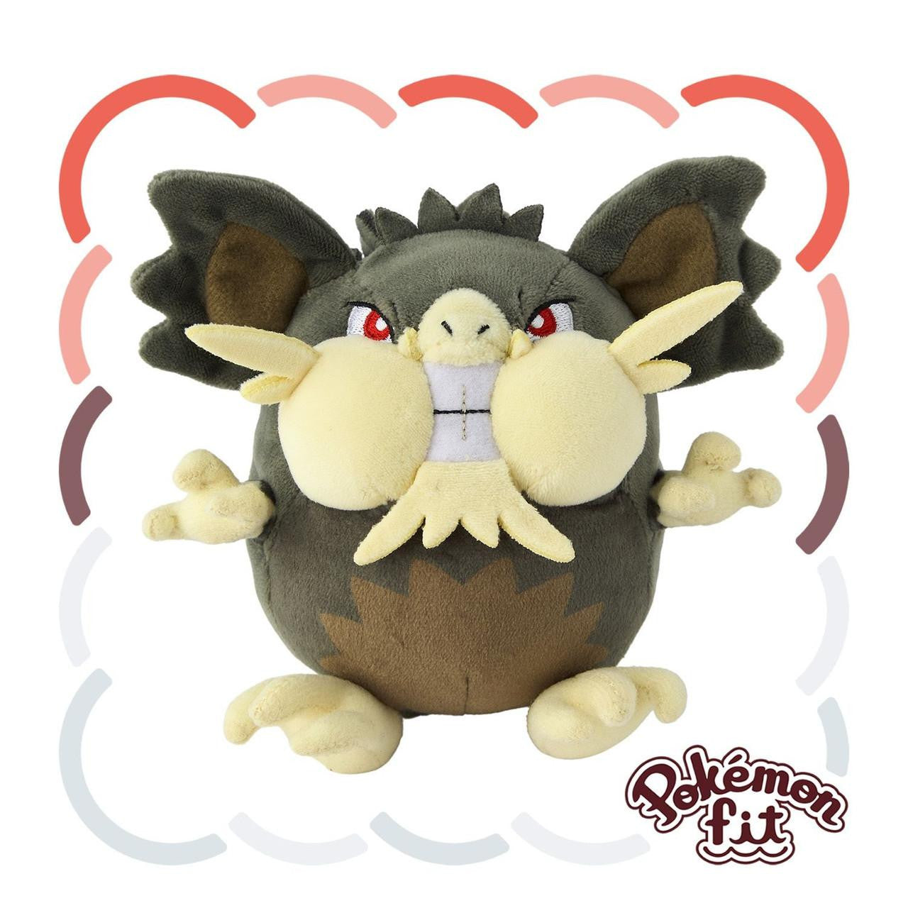 Pokemon Center Original A020 Plush Fit Raticate Alolan Form
