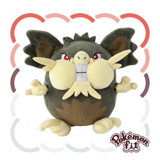 Pokemon Center Original A020 Plush Fit Raticate Alolan Form