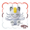 Pokemon Center Original A052 Plush Fit Meowth (Alola Form)