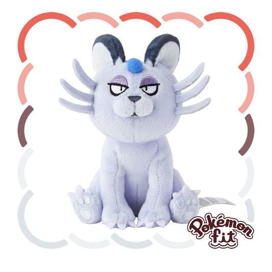 Pokemon Center Original A053 Plush Fit Persian (Alolan Form)