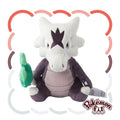 Pokemon Center Original A105 Plush Fit Marowak (Alola Form)