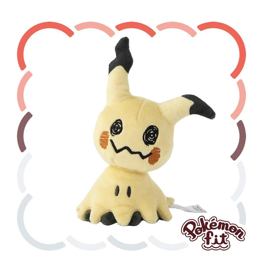 Pokemon Center Original Fit Mimikyu (Disguised Form)