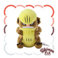 Pokémon Plush  Fit Gumshoos