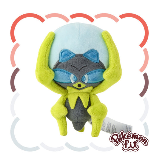 Plush Pokémon Fit Dewpider