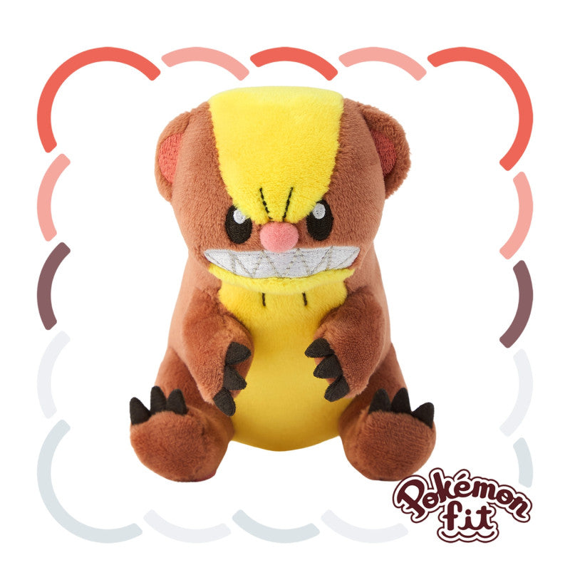 Pokémon Plush  Fit Yungoos